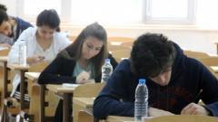 YGS Sınav Yorumları Zor Muydu Kolay Mı 13 Mart 2016