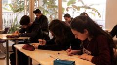 2019 TYT Puanıyla Öğrenci Alan Bölümler Taban Puanları